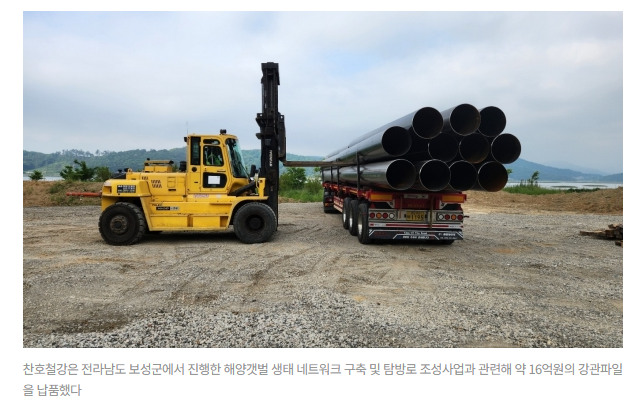 화면 캡처 2026-01-05 151246.png